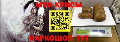 ECSTASY Краснодар