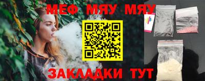 ECSTASY Краснодар