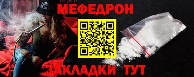 ECSTASY Краснодар
