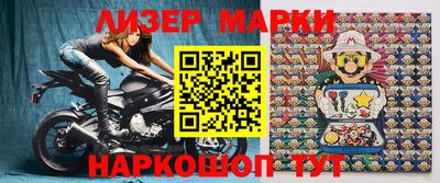 ECSTASY Краснодар