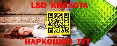 ECSTASY Краснодар