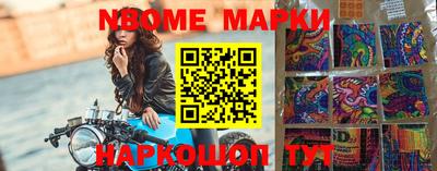 ECSTASY Краснодар