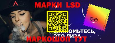 синтетический гашиш Краснокаменск