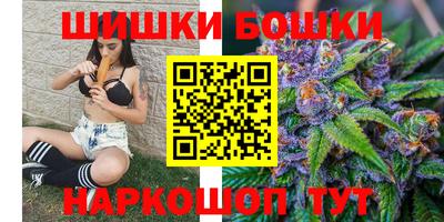 наркотики Краснознаменск
