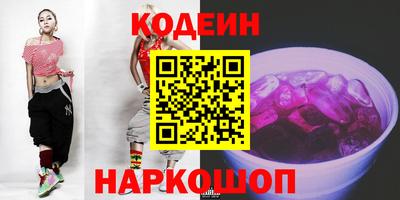 ECSTASY Краснодар