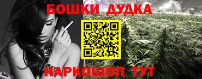 экстази Лесосибирск