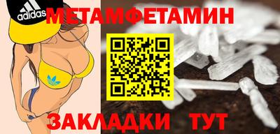 ECSTASY Краснодар