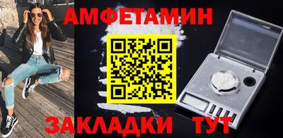 наркотики Краснознаменск