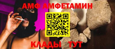синтетический гашиш Краснокаменск