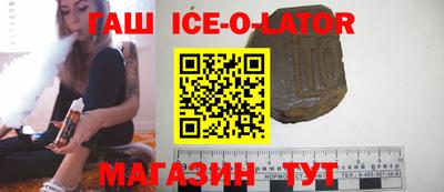 ECSTASY Краснодар