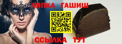 ECSTASY Краснодар