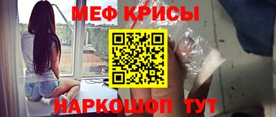 ECSTASY Краснодар