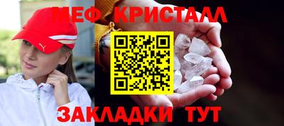 синтетический гашиш Краснокаменск