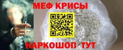 ECSTASY Краснодар