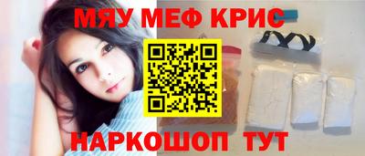 ECSTASY Краснодар