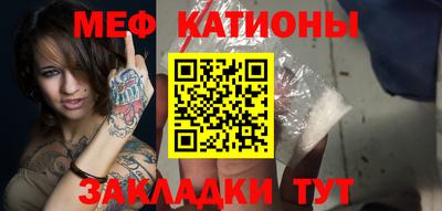 амфетамин Ливны